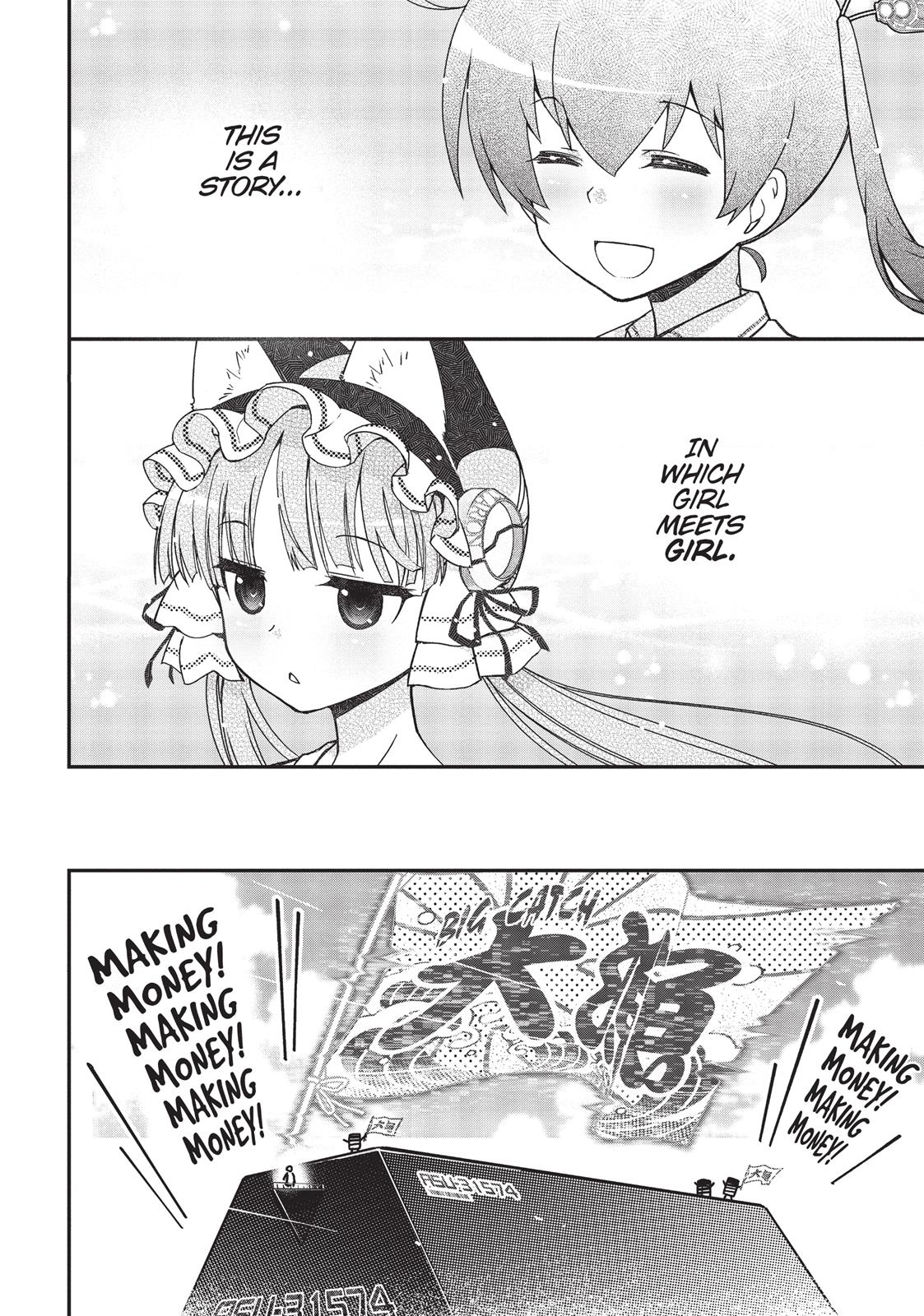 Koukaku no Pandora - Ghost Urn chapter 32 page 36