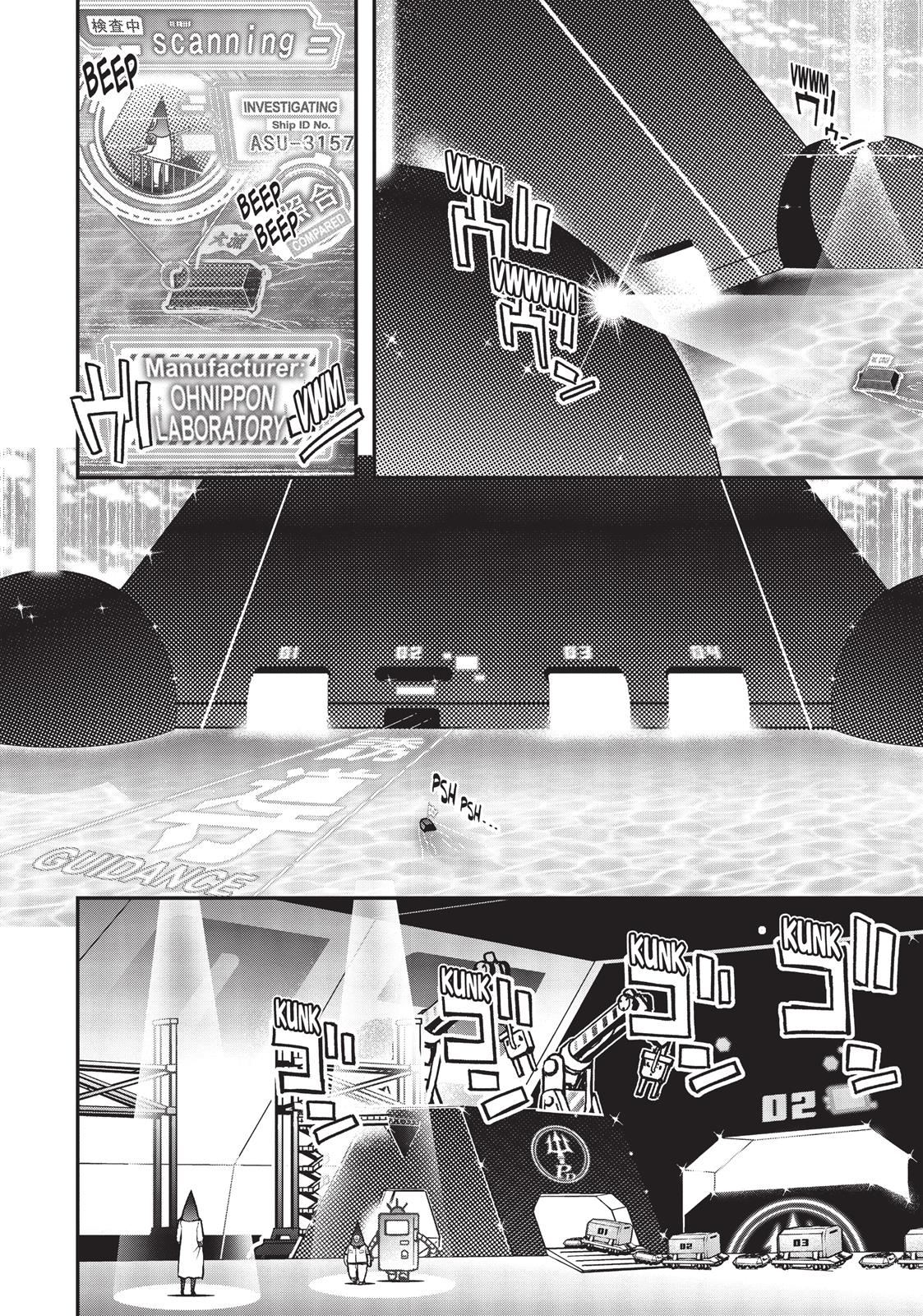 Koukaku no Pandora - Ghost Urn chapter 32 page 39