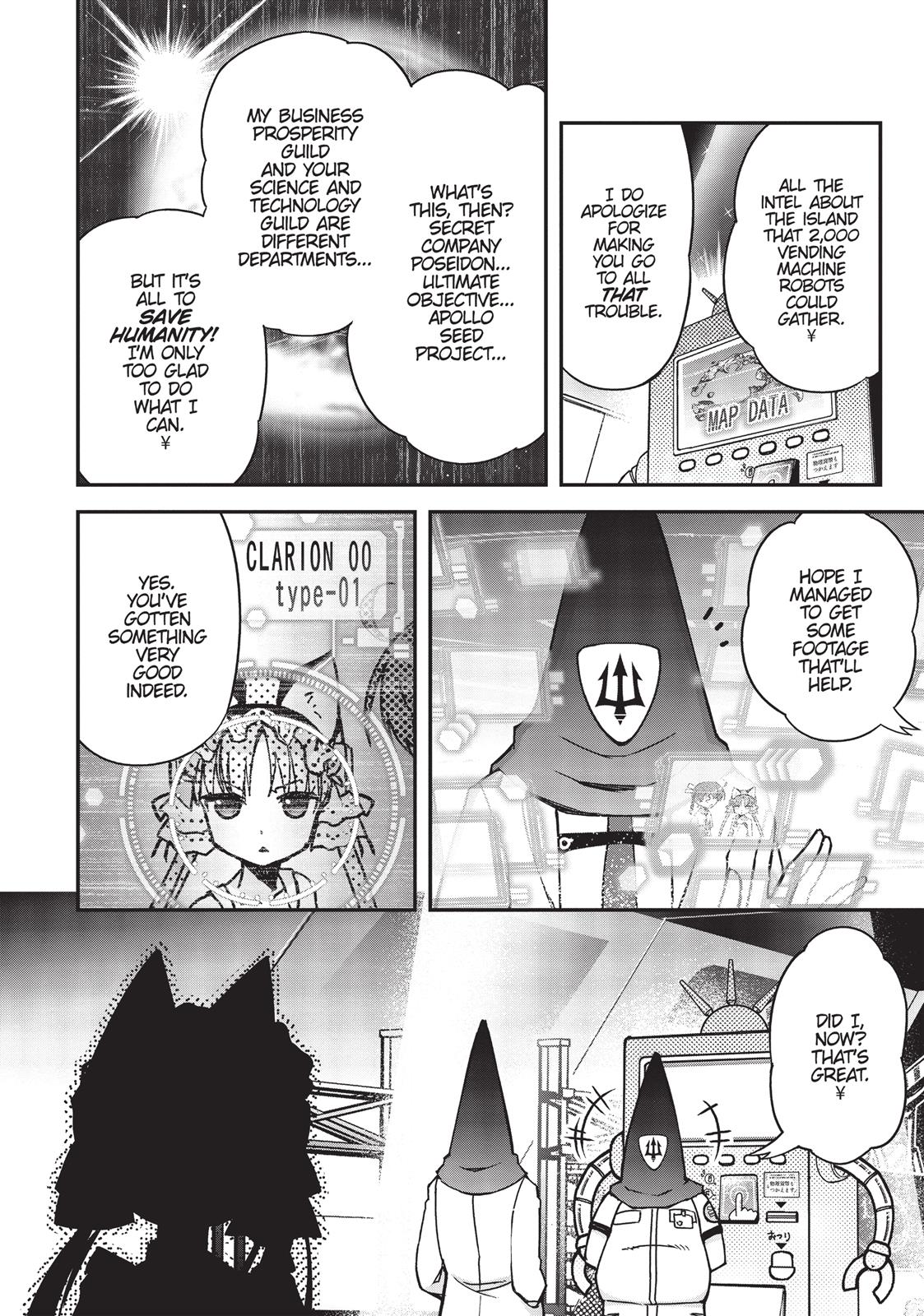 Koukaku no Pandora - Ghost Urn chapter 32 page 41