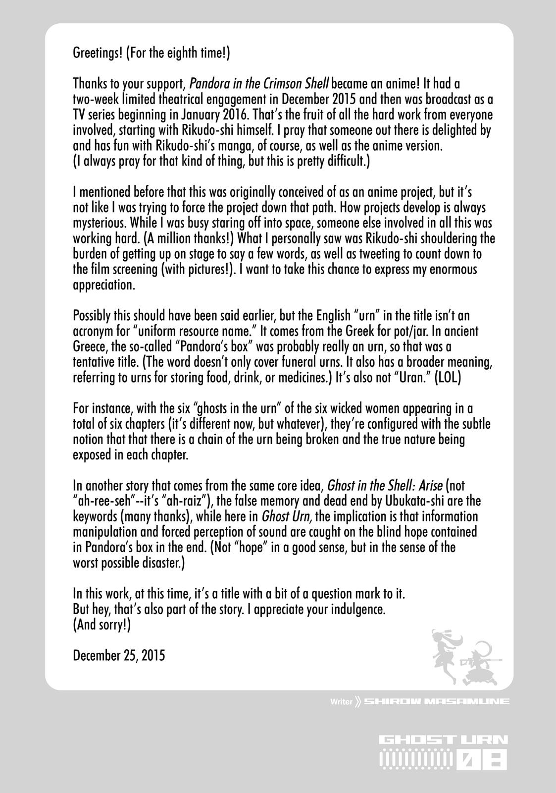 Koukaku no Pandora - Ghost Urn chapter 32 page 50