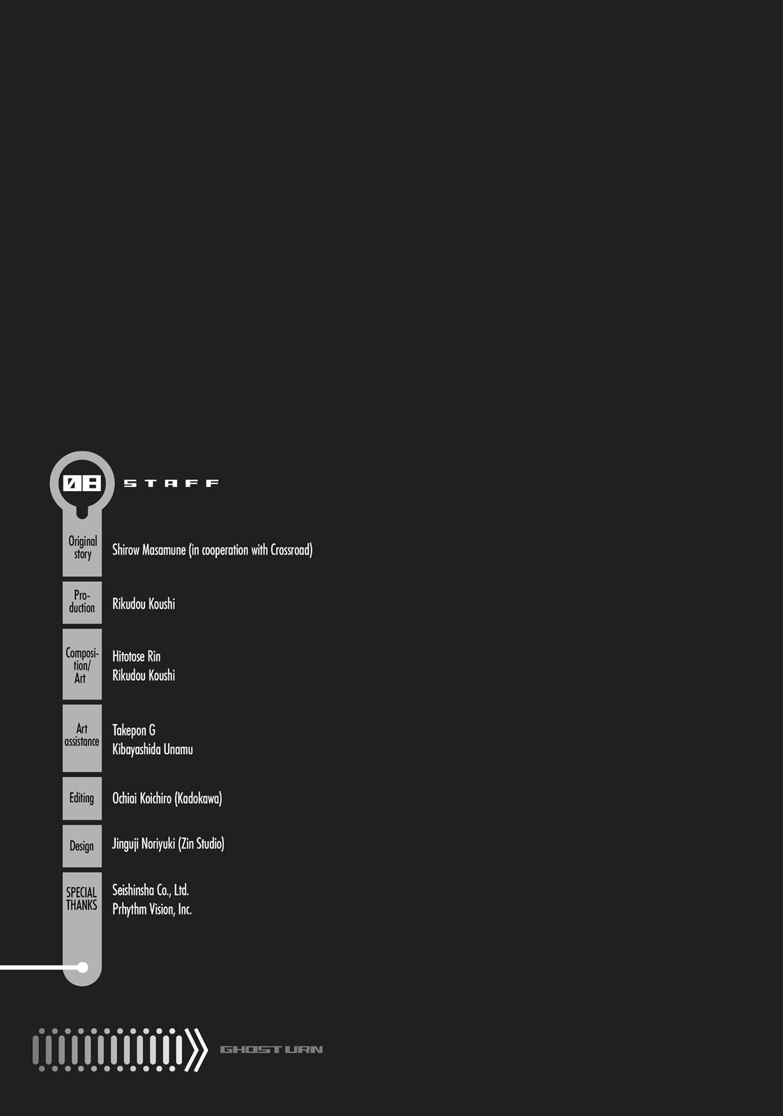 Koukaku no Pandora - Ghost Urn chapter 32 page 51