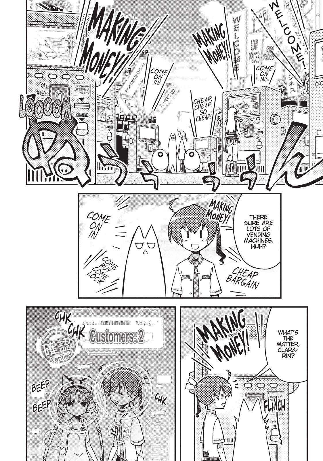 Koukaku no Pandora - Ghost Urn chapter 32 page 9