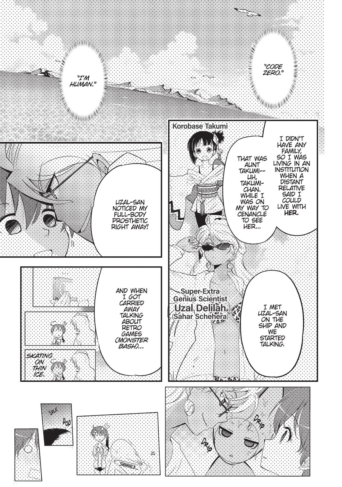 Koukaku no Pandora - Ghost Urn chapter 33 page 15