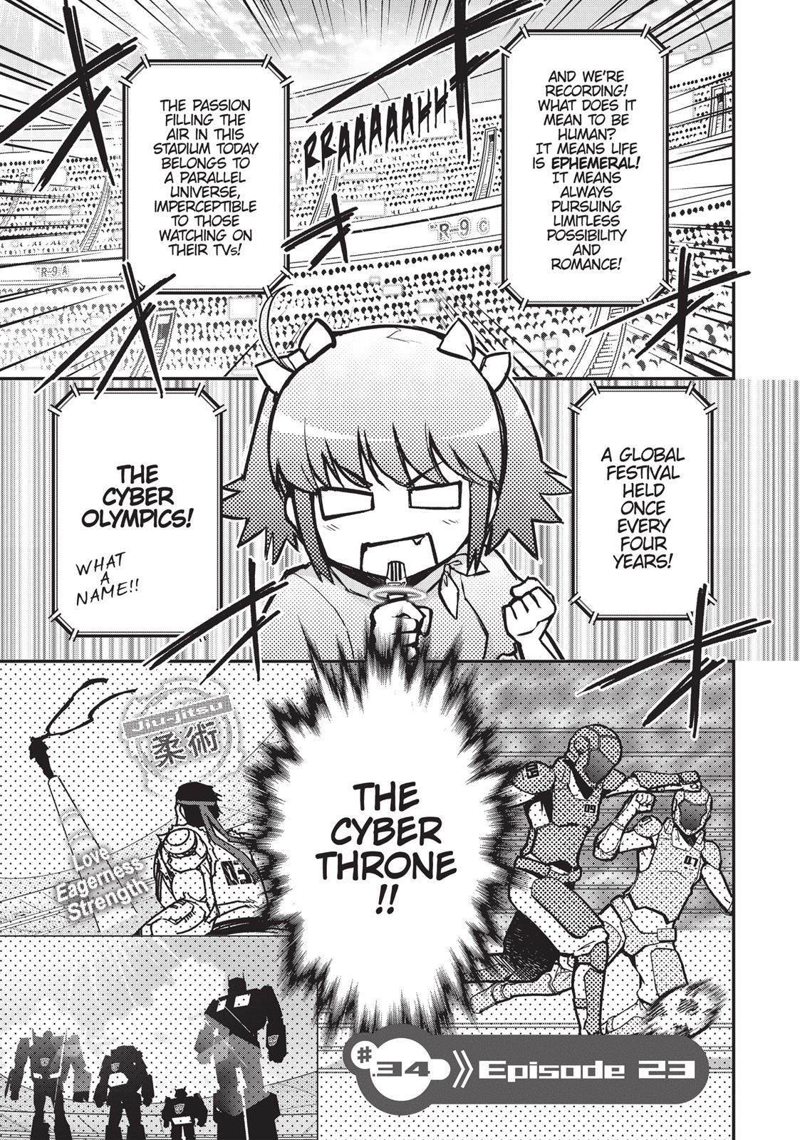 Koukaku no Pandora - Ghost Urn chapter 34 page 1