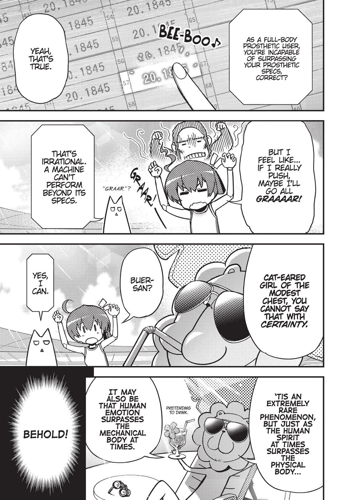 Koukaku no Pandora - Ghost Urn chapter 34 page 11