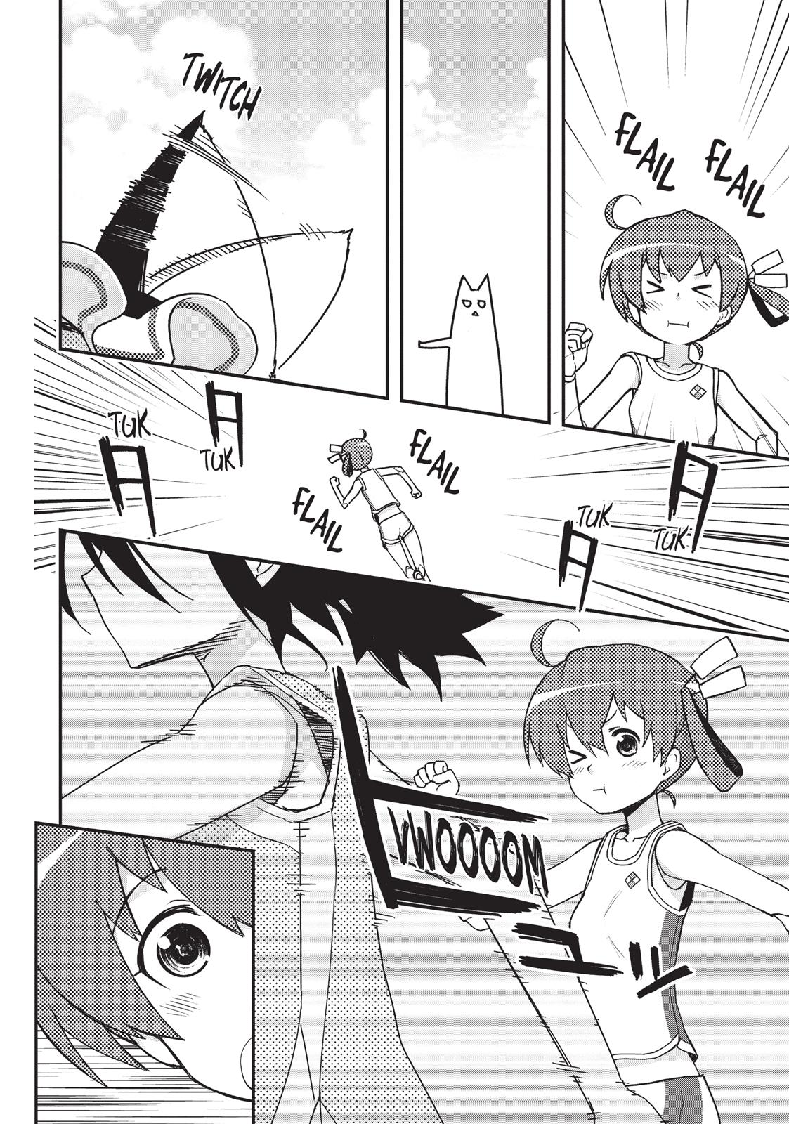 Koukaku no Pandora - Ghost Urn chapter 34 page 14