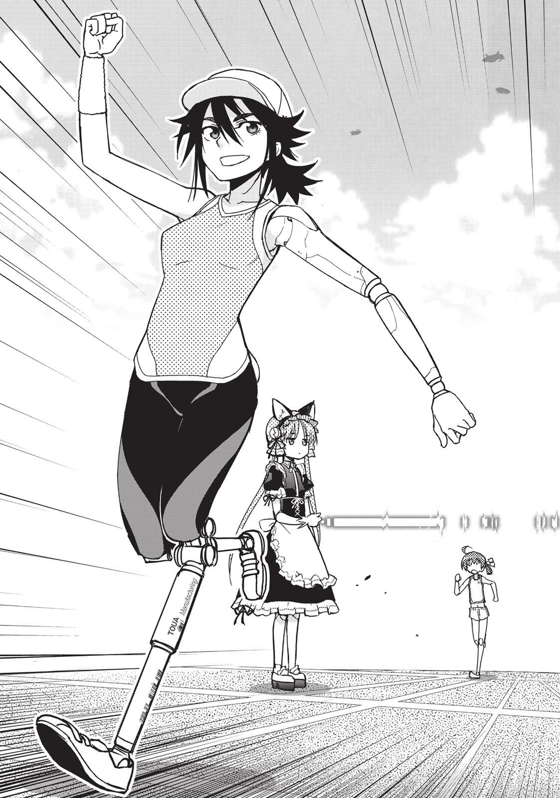 Koukaku no Pandora - Ghost Urn chapter 34 page 15