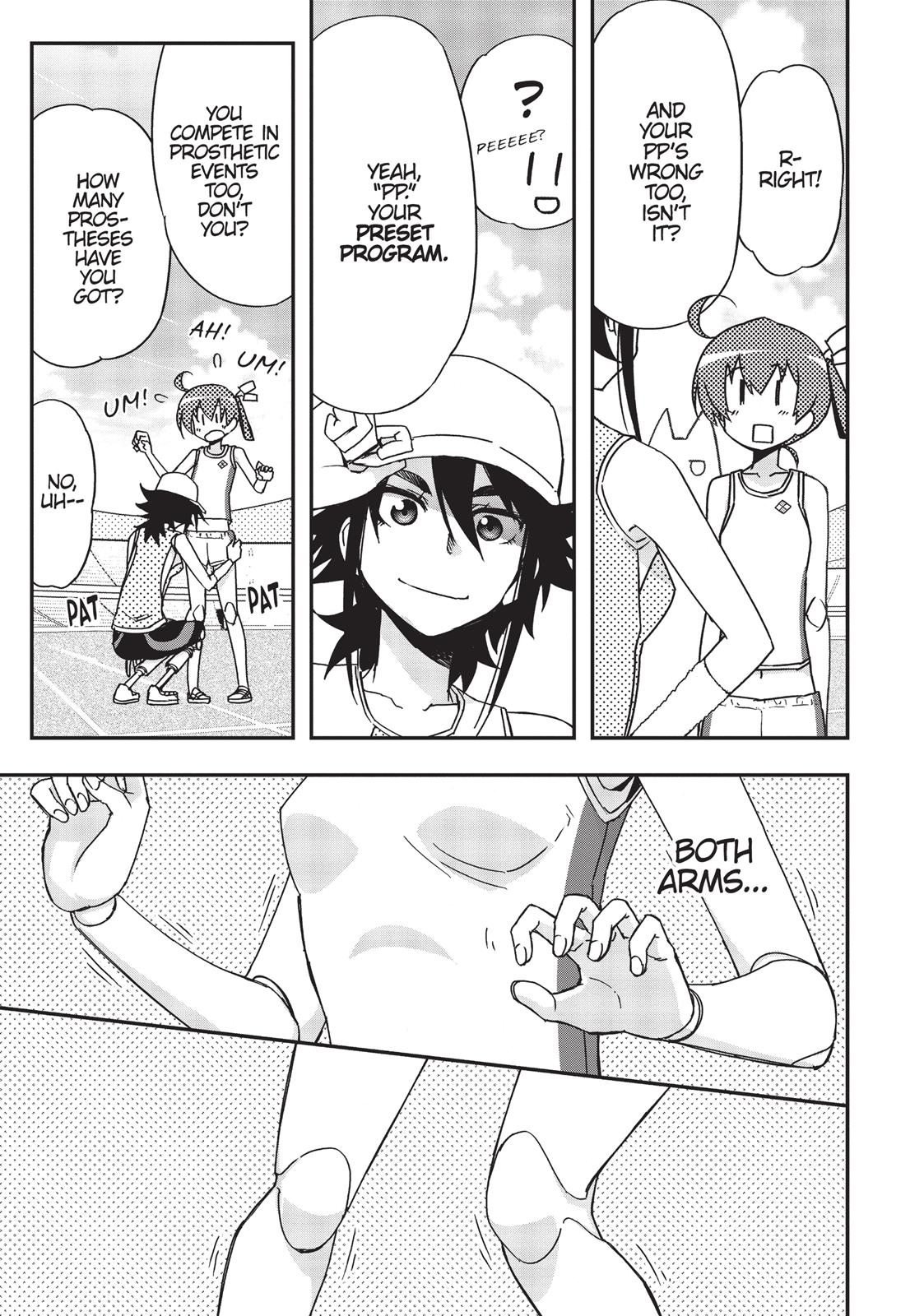 Koukaku no Pandora - Ghost Urn chapter 34 page 17