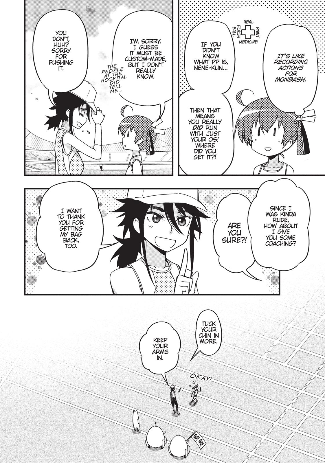 Koukaku no Pandora - Ghost Urn chapter 34 page 26