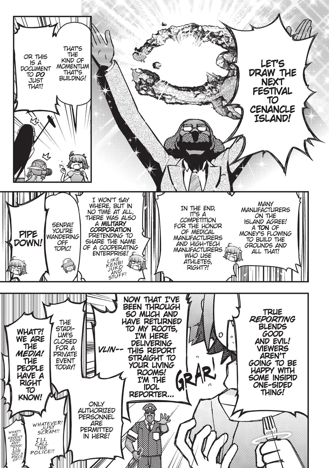 Koukaku no Pandora - Ghost Urn chapter 34 page 3