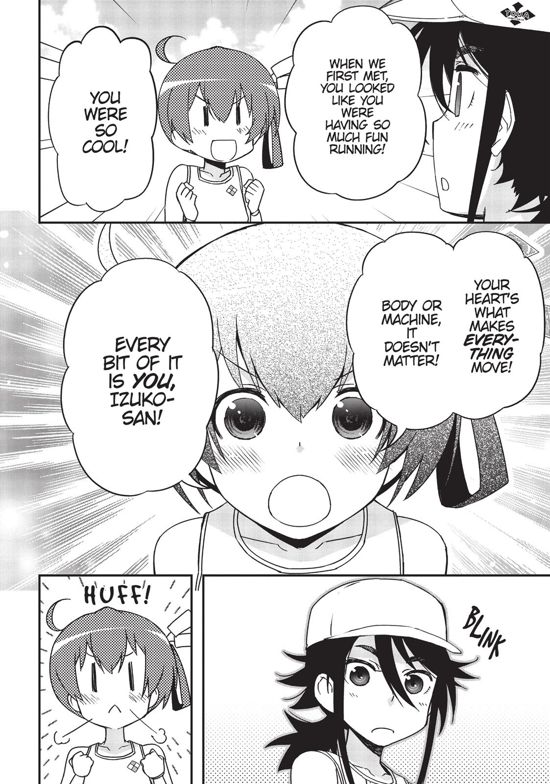 Koukaku no Pandora - Ghost Urn chapter 34 page 32