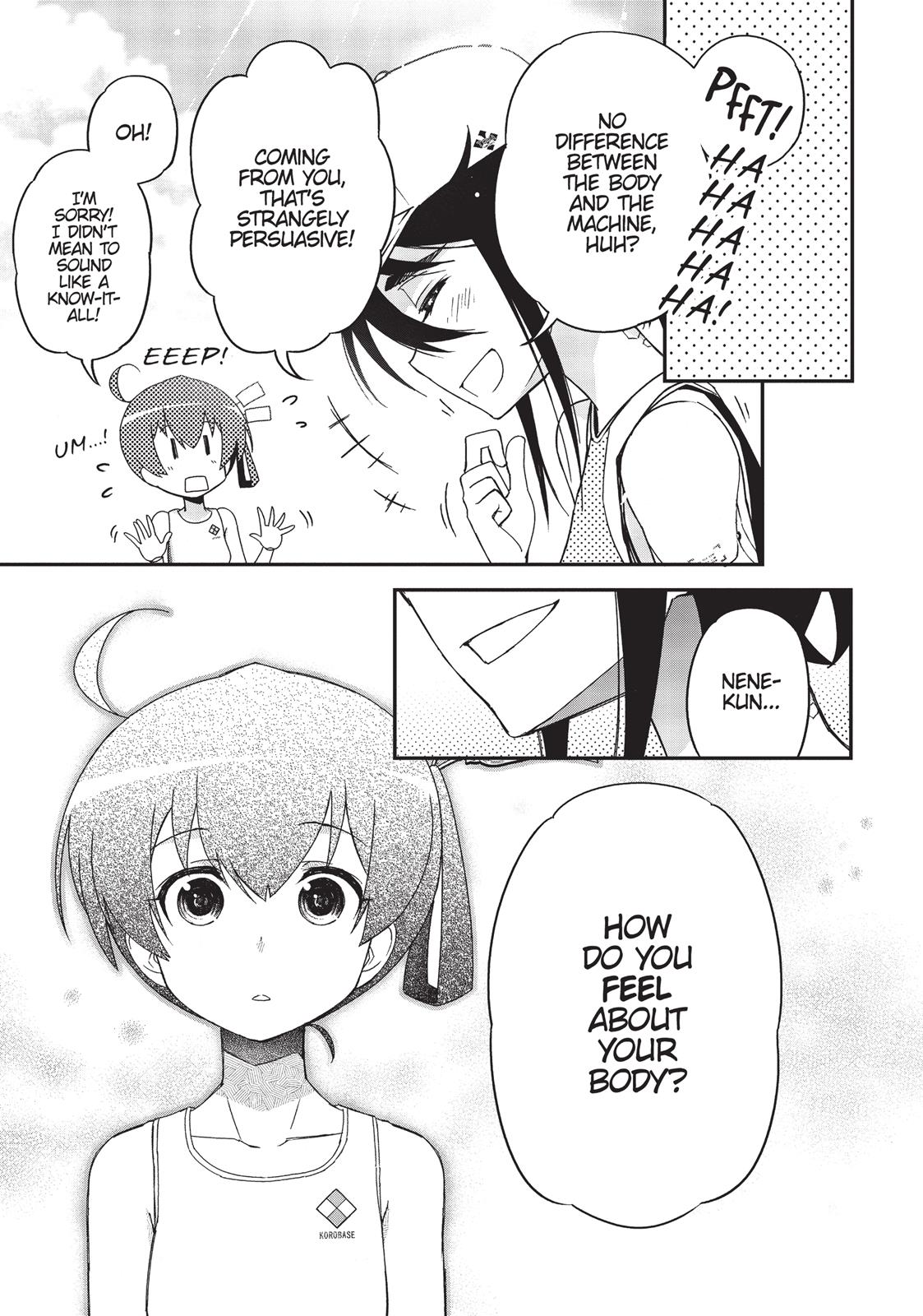 Koukaku no Pandora - Ghost Urn chapter 34 page 33