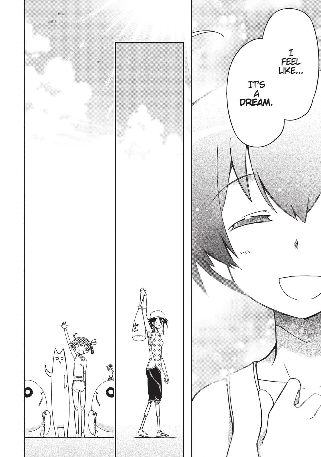 Koukaku no Pandora - Ghost Urn chapter 34 page 34