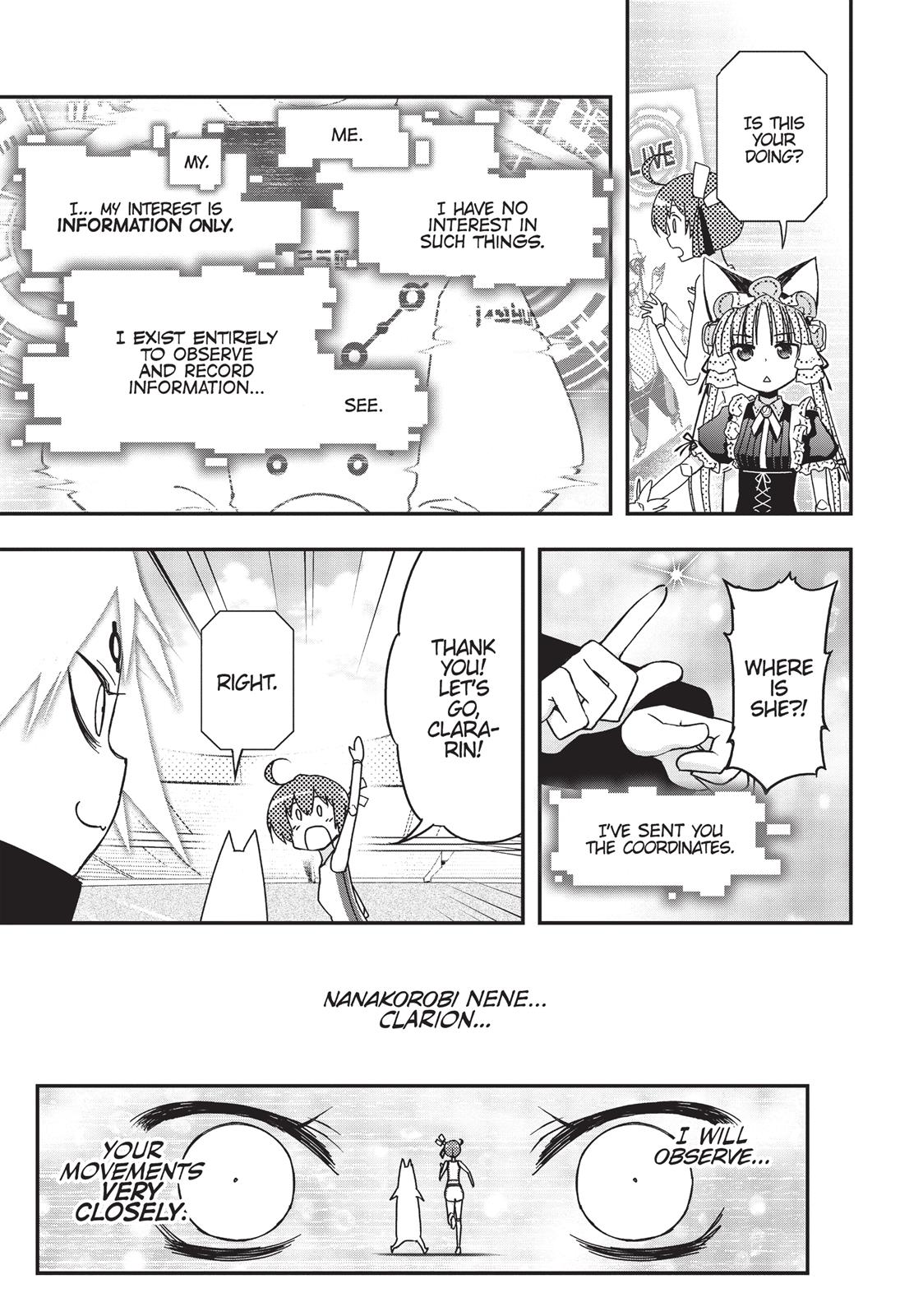 Koukaku no Pandora - Ghost Urn chapter 34 page 39