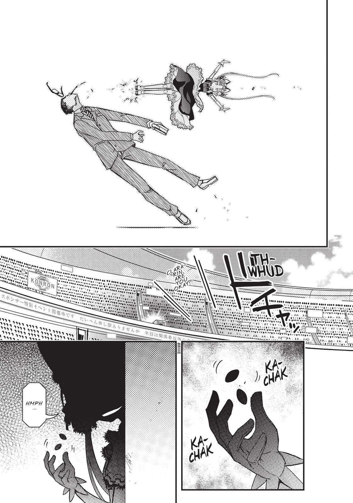 Koukaku no Pandora - Ghost Urn chapter 34 page 43