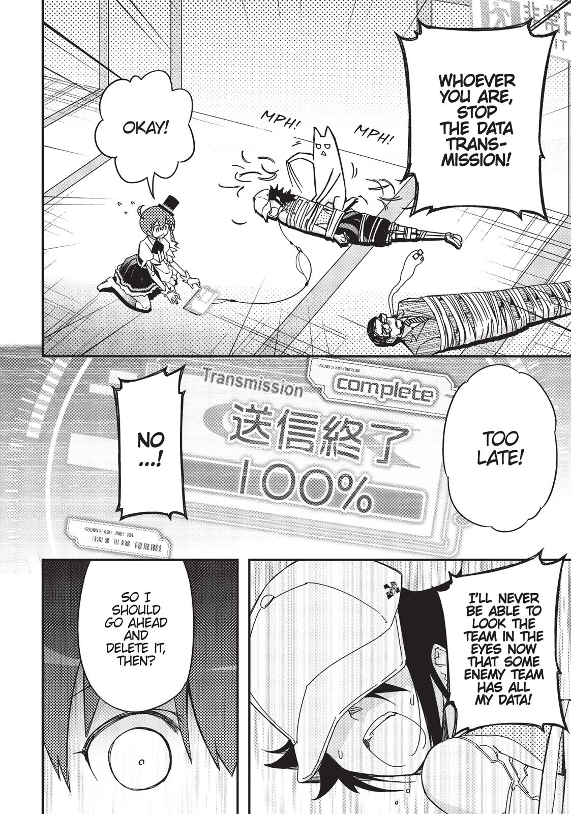 Koukaku no Pandora - Ghost Urn chapter 34 page 44