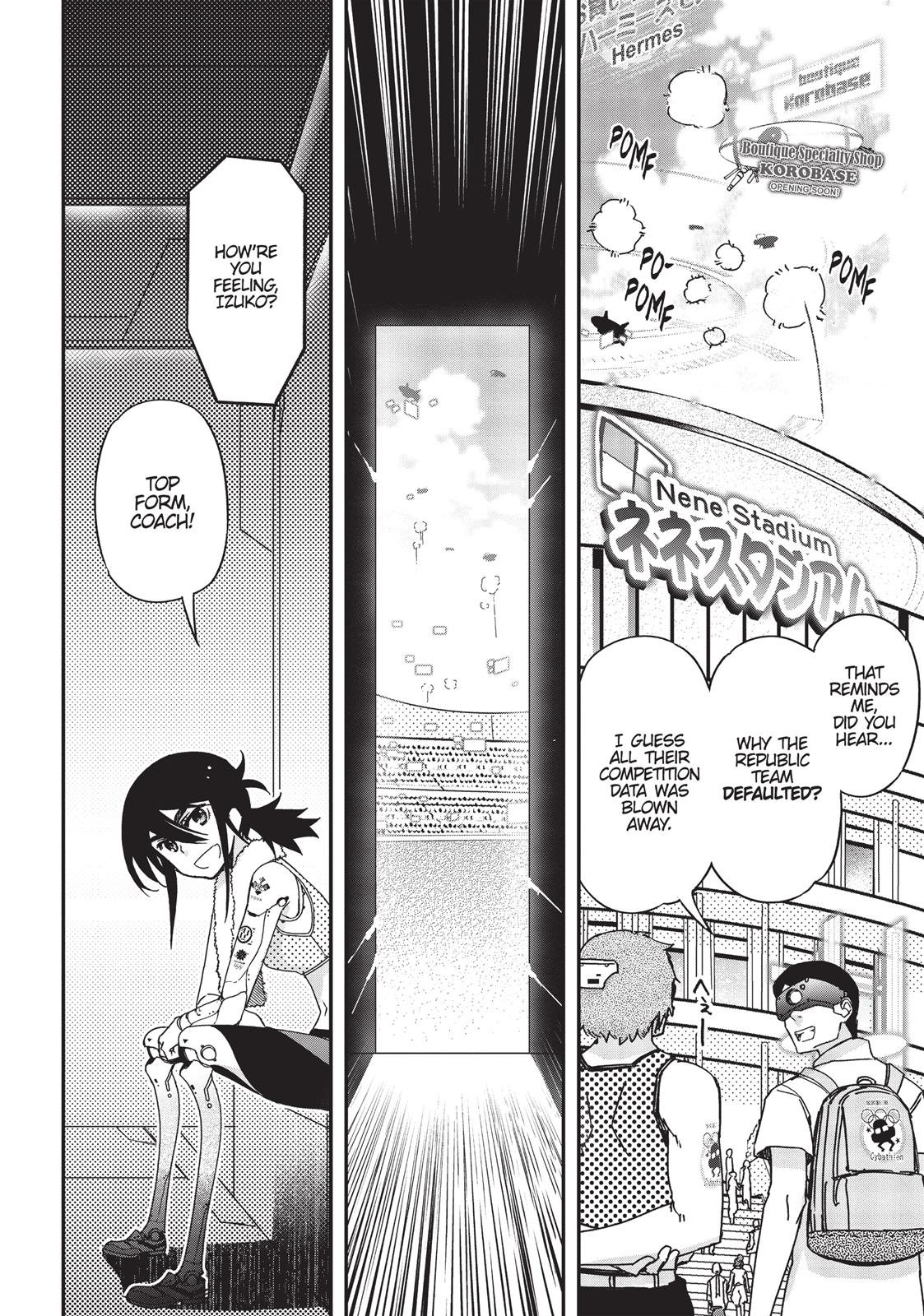 Koukaku no Pandora - Ghost Urn chapter 34 page 46