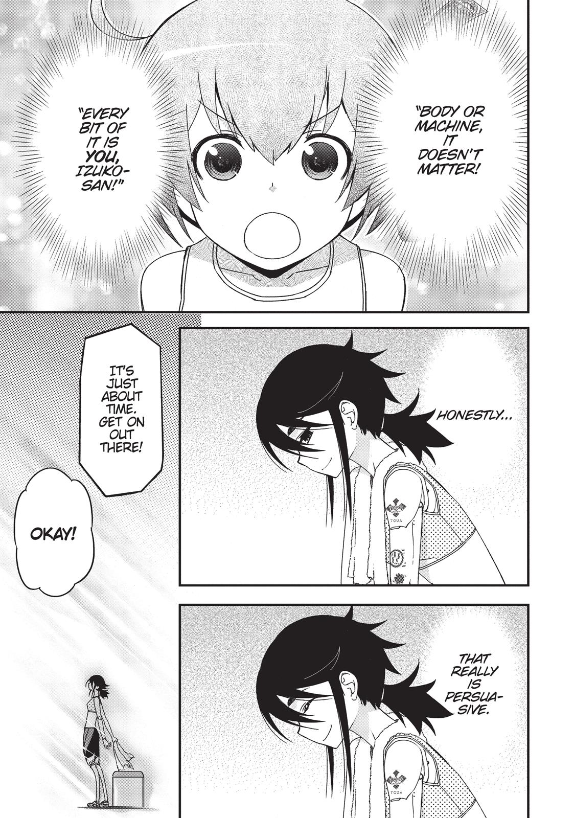 Koukaku no Pandora - Ghost Urn chapter 34 page 49