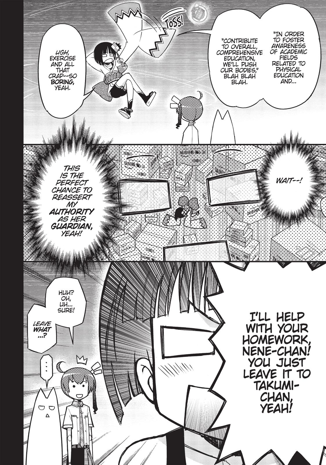 Koukaku no Pandora - Ghost Urn chapter 34 page 6