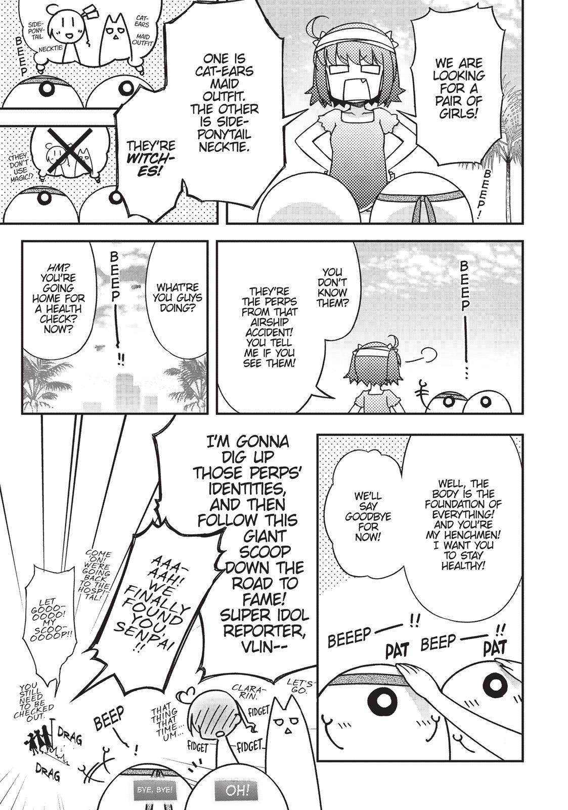 Koukaku no Pandora - Ghost Urn chapter 35.5 page 1