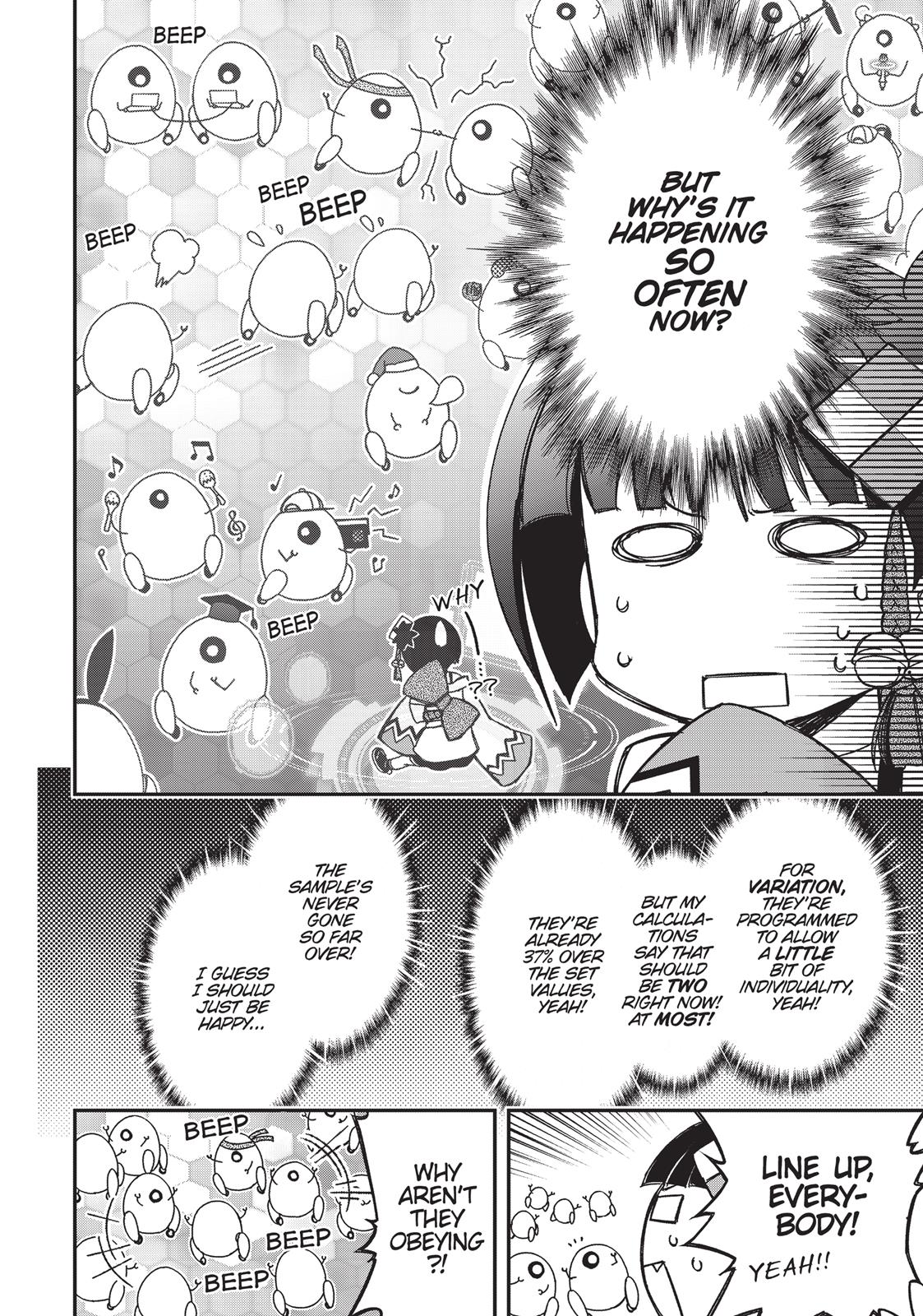 Koukaku no Pandora - Ghost Urn chapter 35.5 page 4