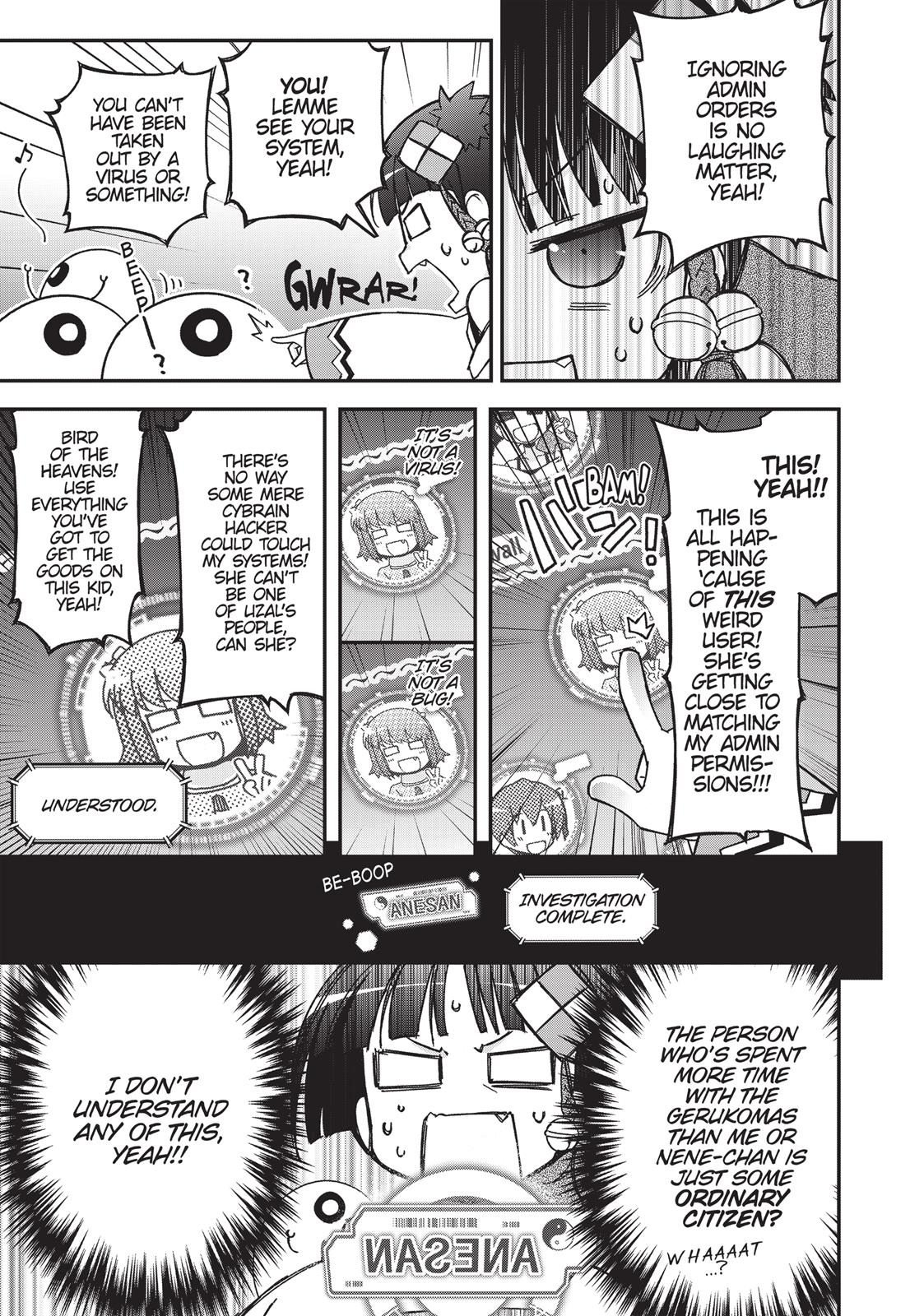 Koukaku no Pandora - Ghost Urn chapter 35.5 page 5