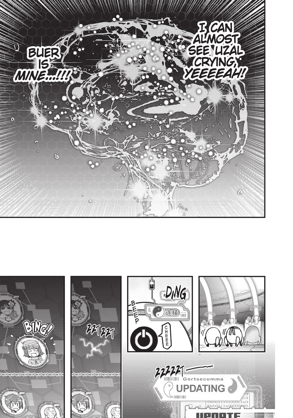 Koukaku no Pandora - Ghost Urn chapter 35.5 page 7