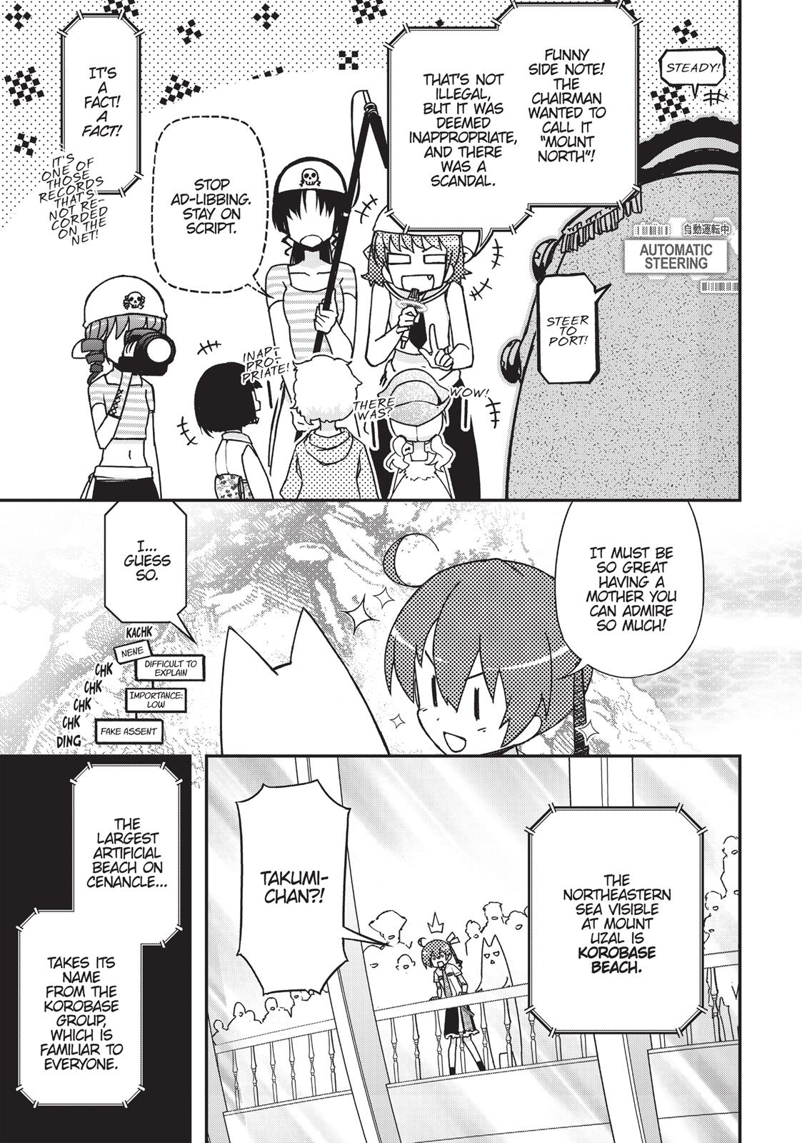 Koukaku no Pandora - Ghost Urn chapter 35 page 10