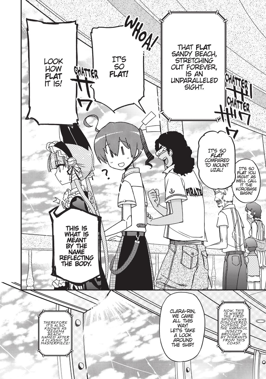 Koukaku no Pandora - Ghost Urn chapter 35 page 11