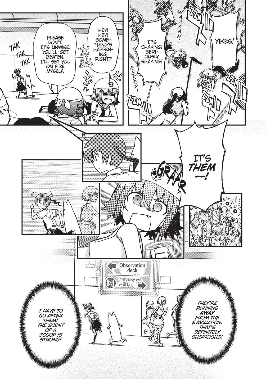 Koukaku no Pandora - Ghost Urn chapter 35 page 26