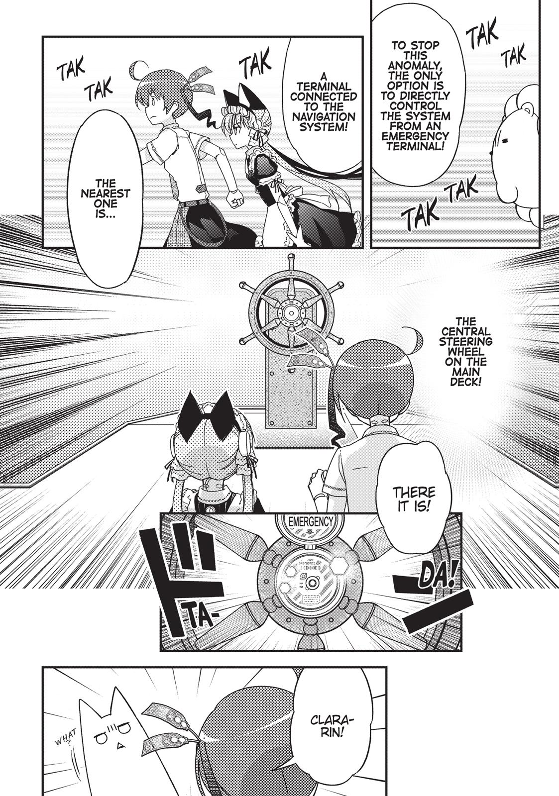 Koukaku no Pandora - Ghost Urn chapter 35 page 27