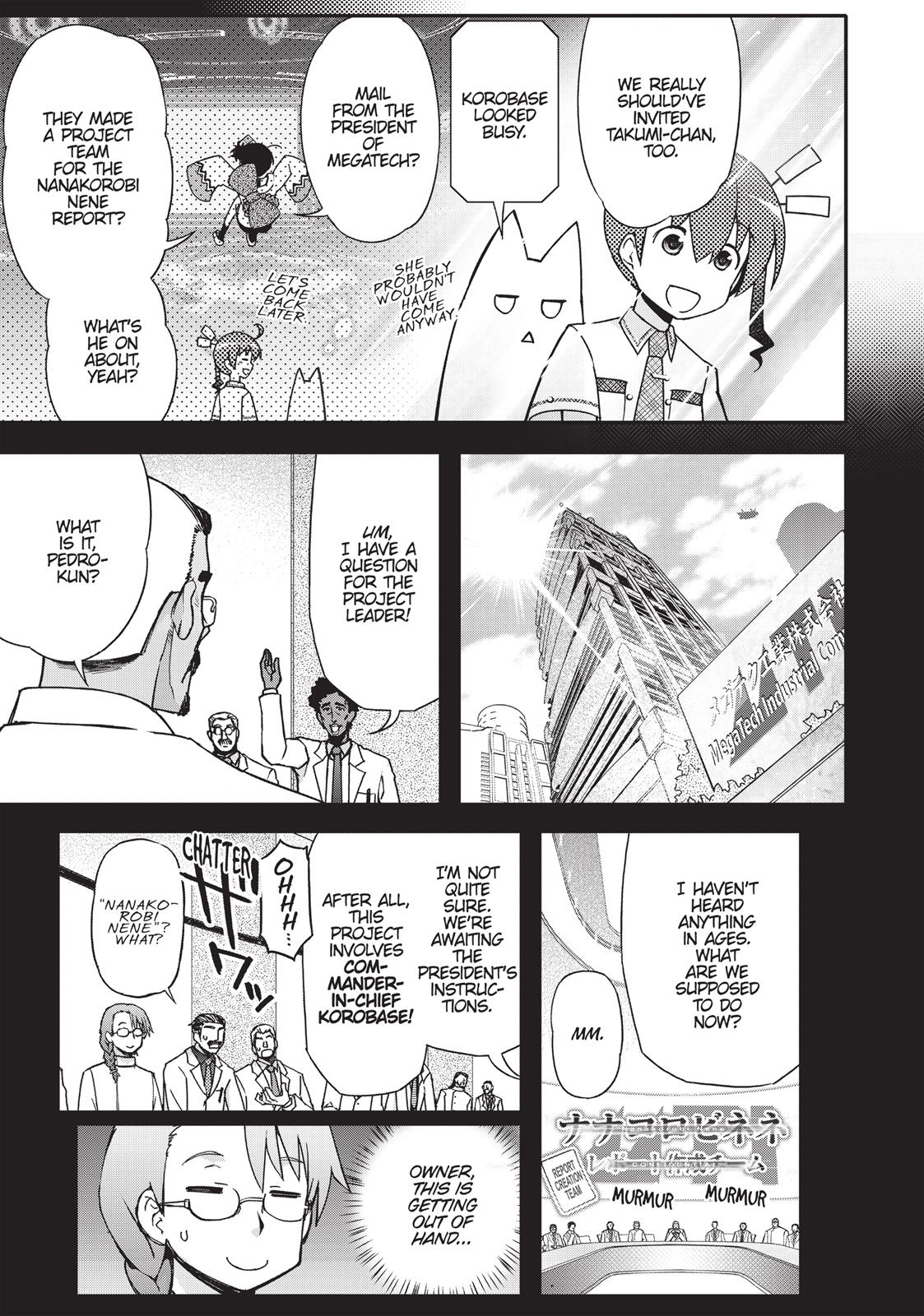 Koukaku no Pandora - Ghost Urn chapter 35 page 6