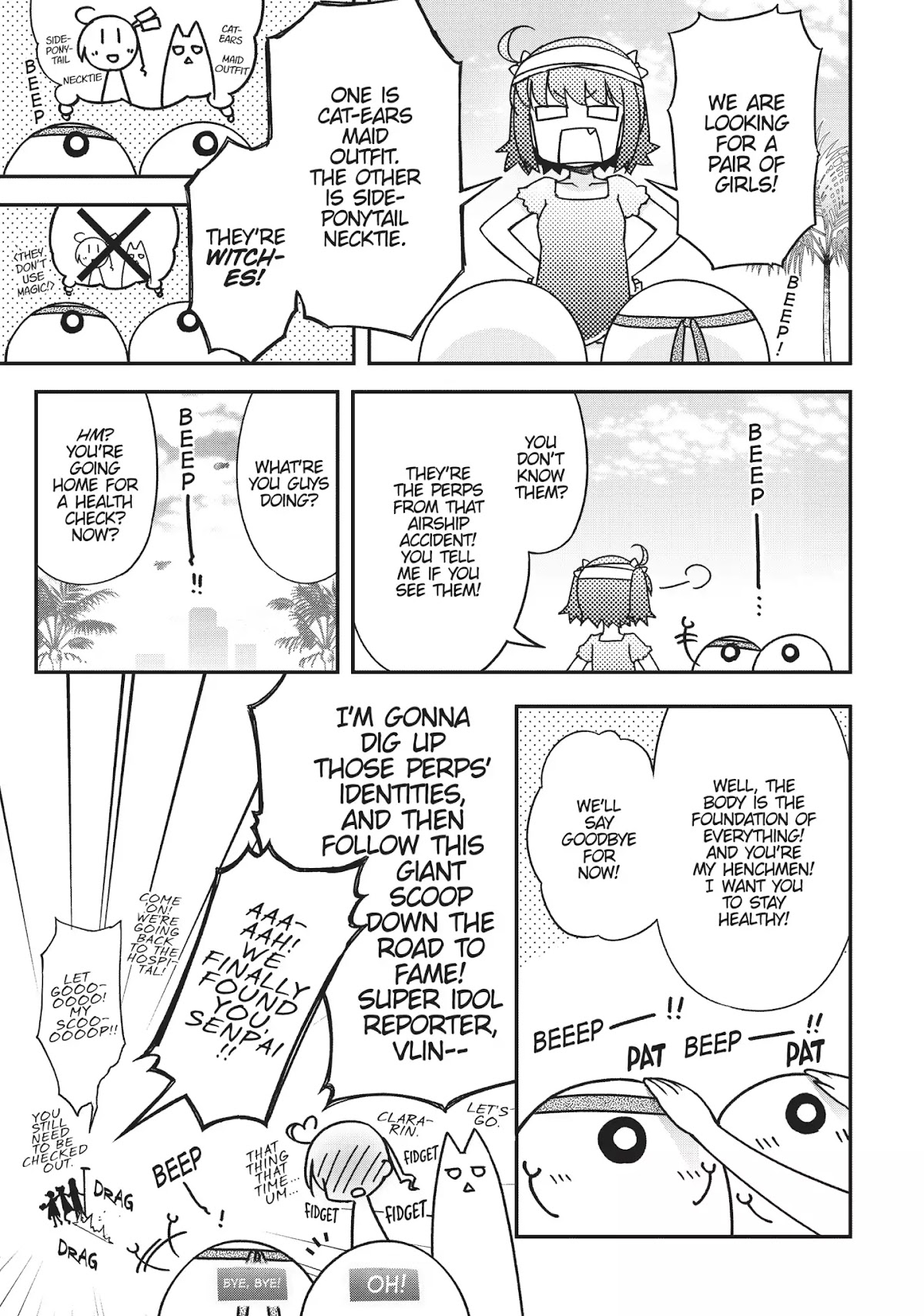 Koukaku no Pandora - Ghost Urn chapter 36 page 1