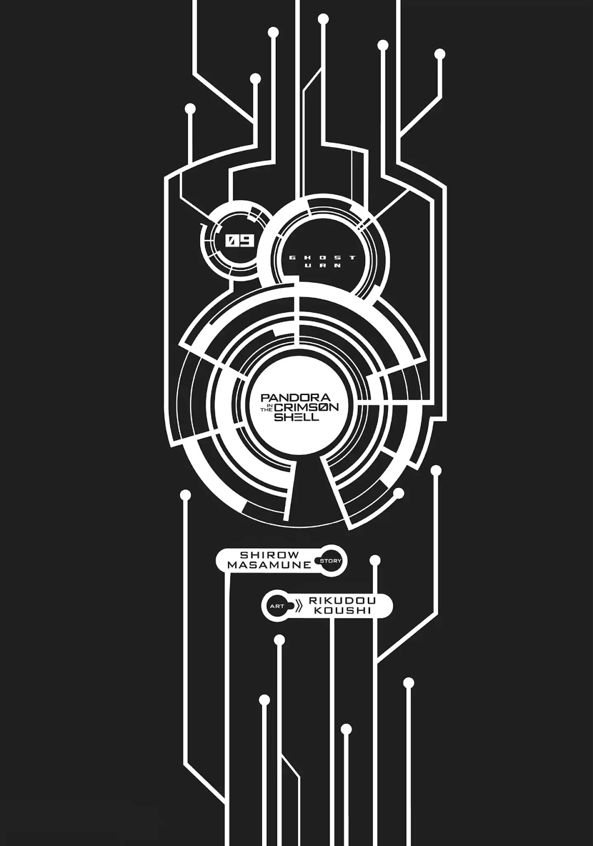 Koukaku no Pandora - Ghost Urn chapter 36 page 14