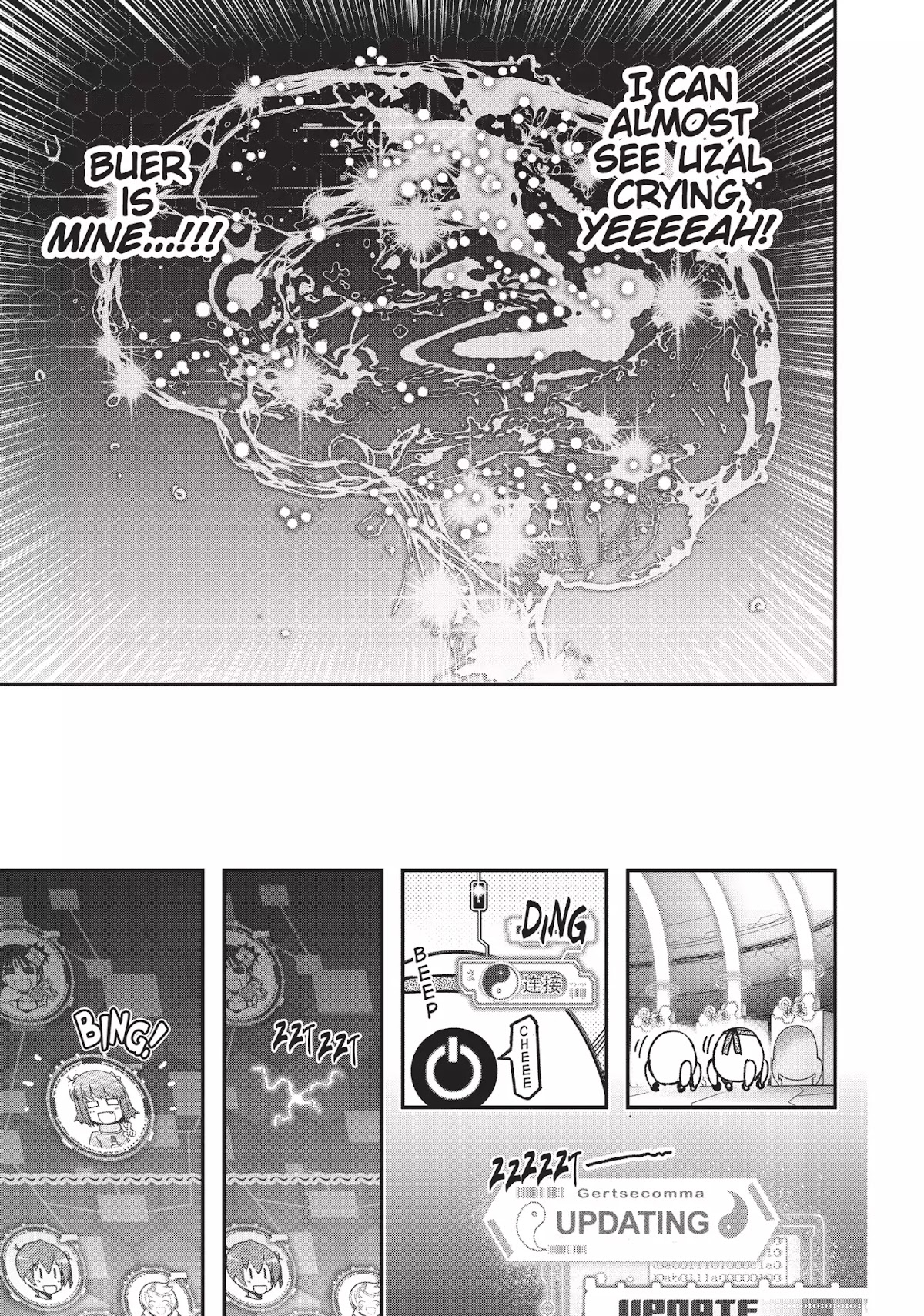 Koukaku no Pandora - Ghost Urn chapter 36 page 7