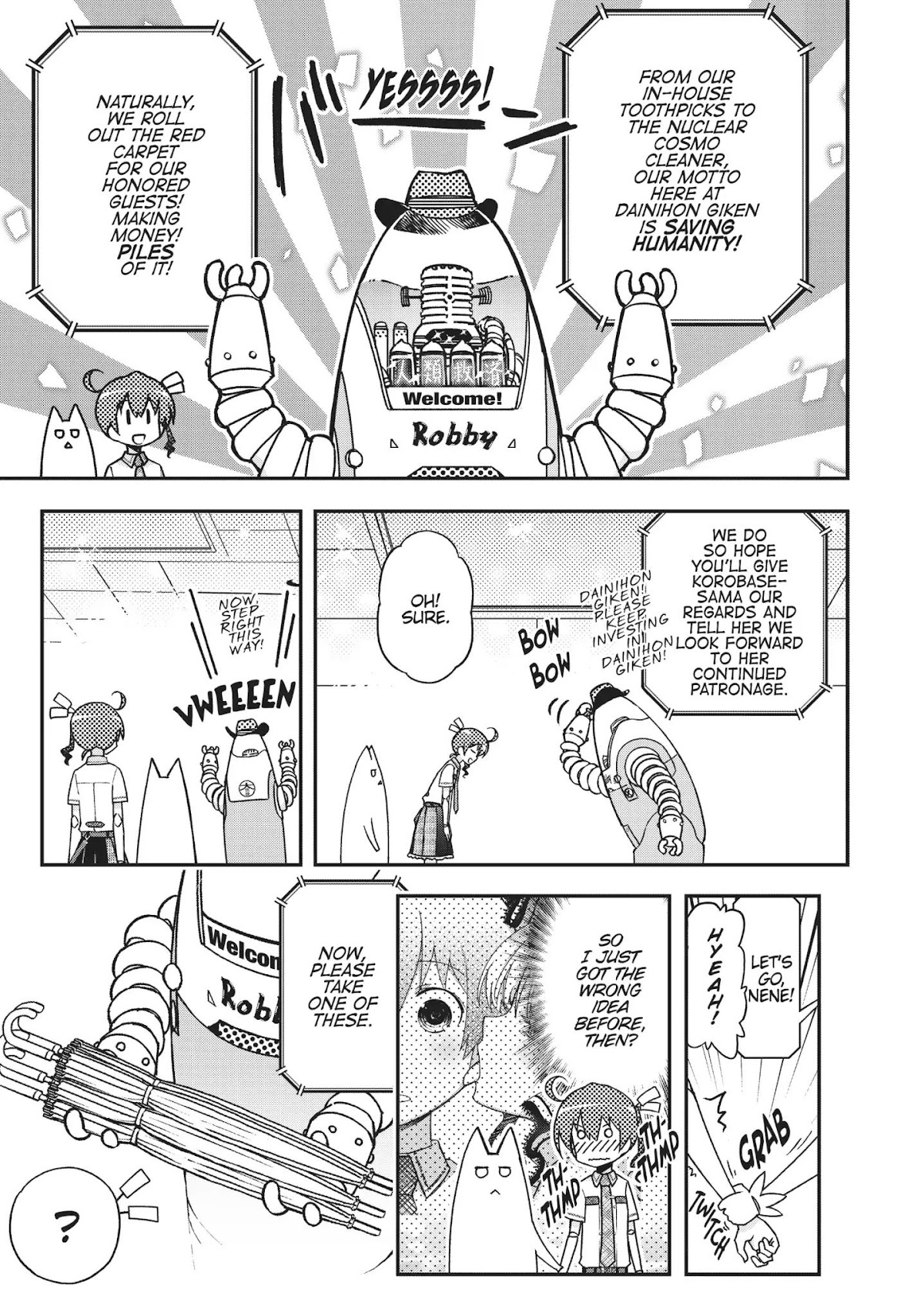 Koukaku no Pandora - Ghost Urn chapter 37 page 12