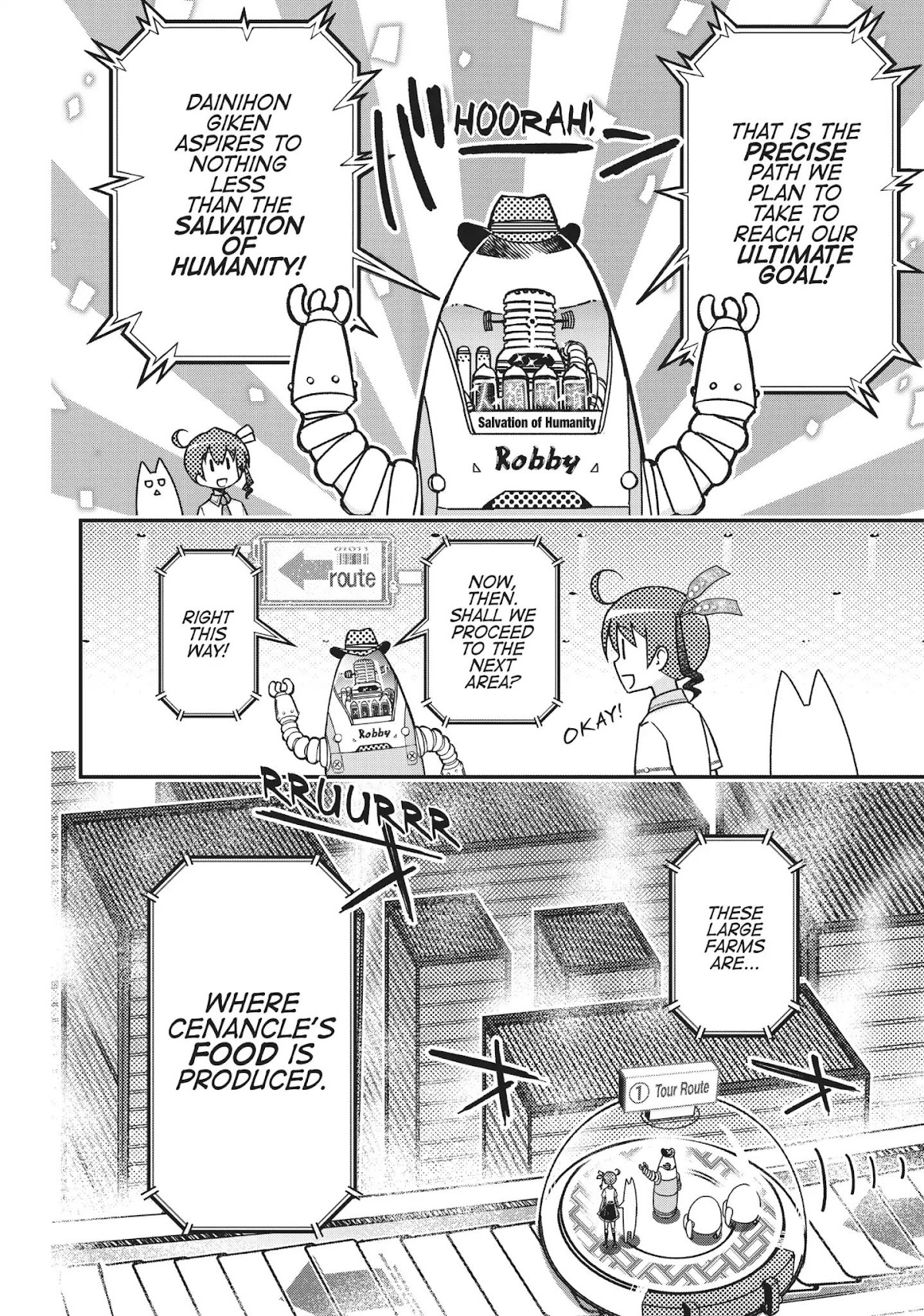 Koukaku no Pandora - Ghost Urn chapter 37 page 15