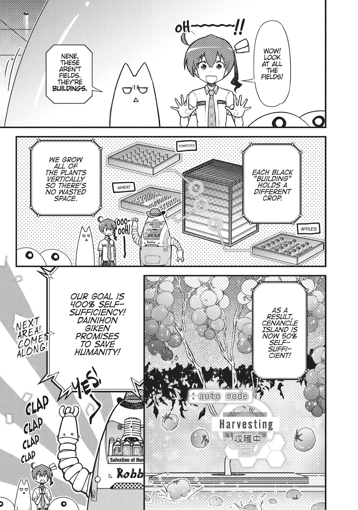 Koukaku no Pandora - Ghost Urn chapter 37 page 16