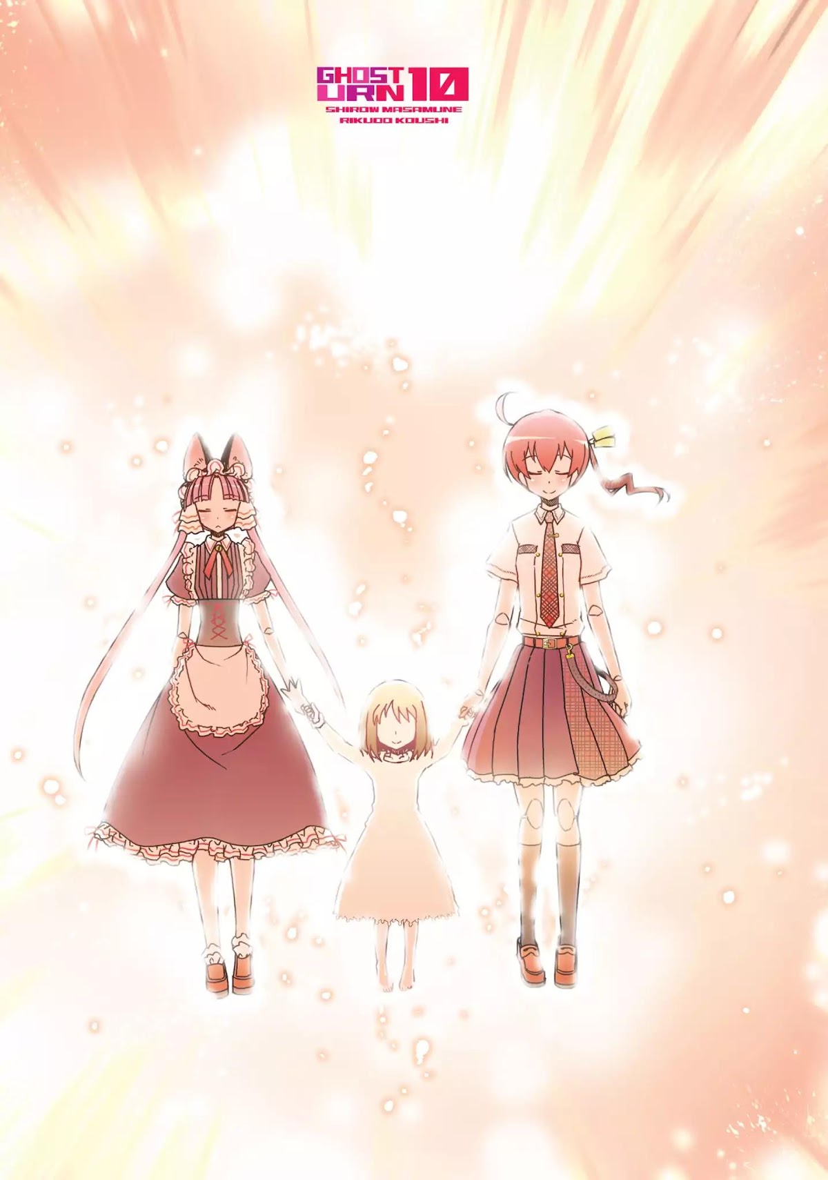 Koukaku no Pandora - Ghost Urn chapter 37 page 2