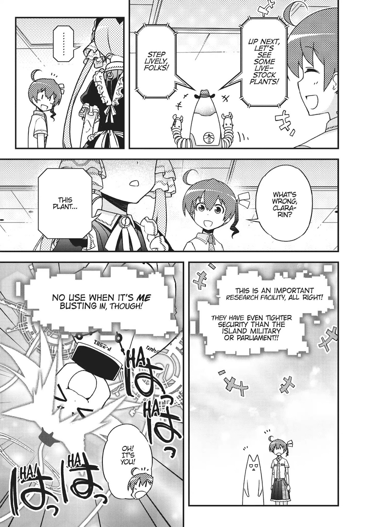 Koukaku no Pandora - Ghost Urn chapter 37 page 20