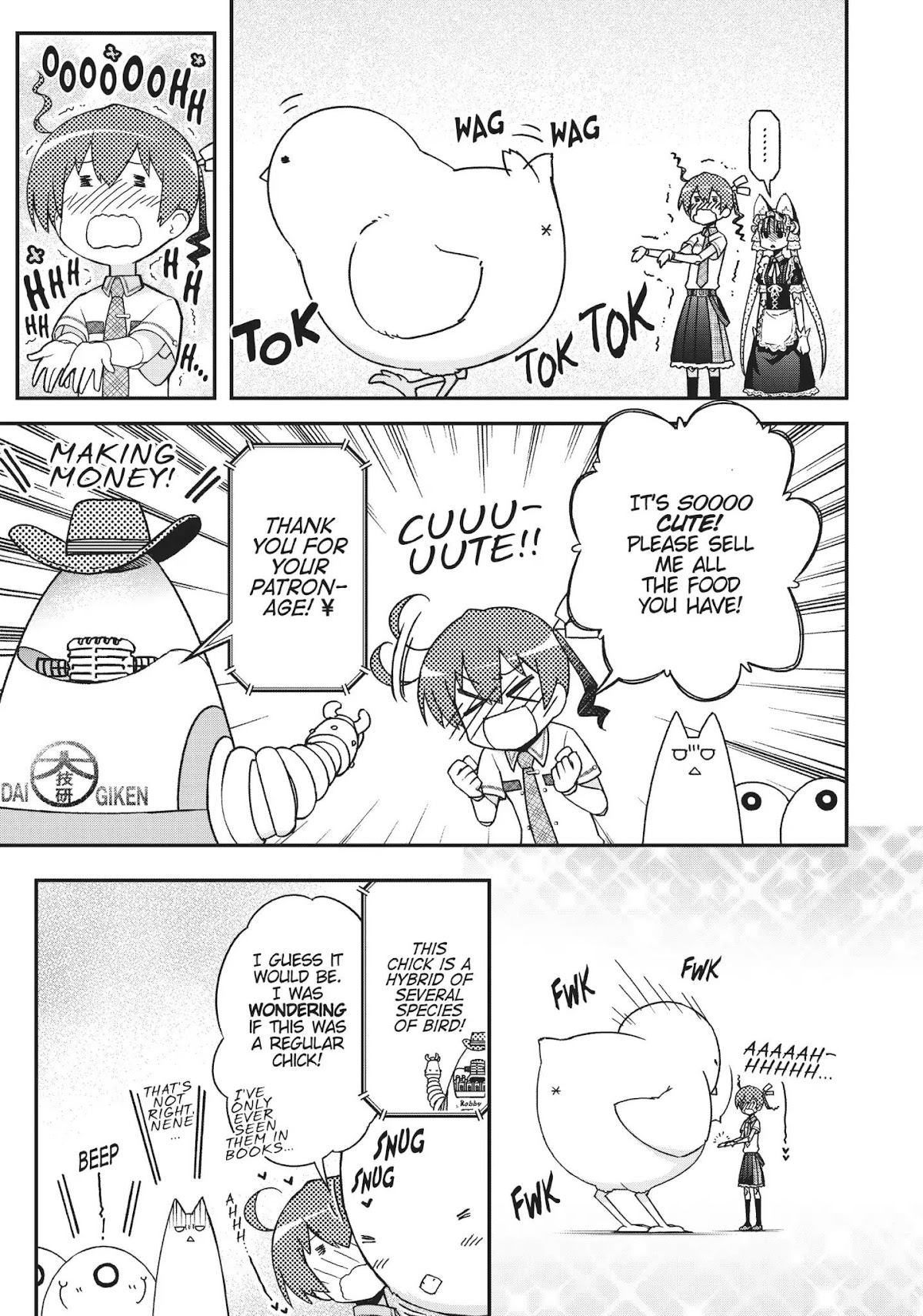 Koukaku no Pandora - Ghost Urn chapter 37 page 26