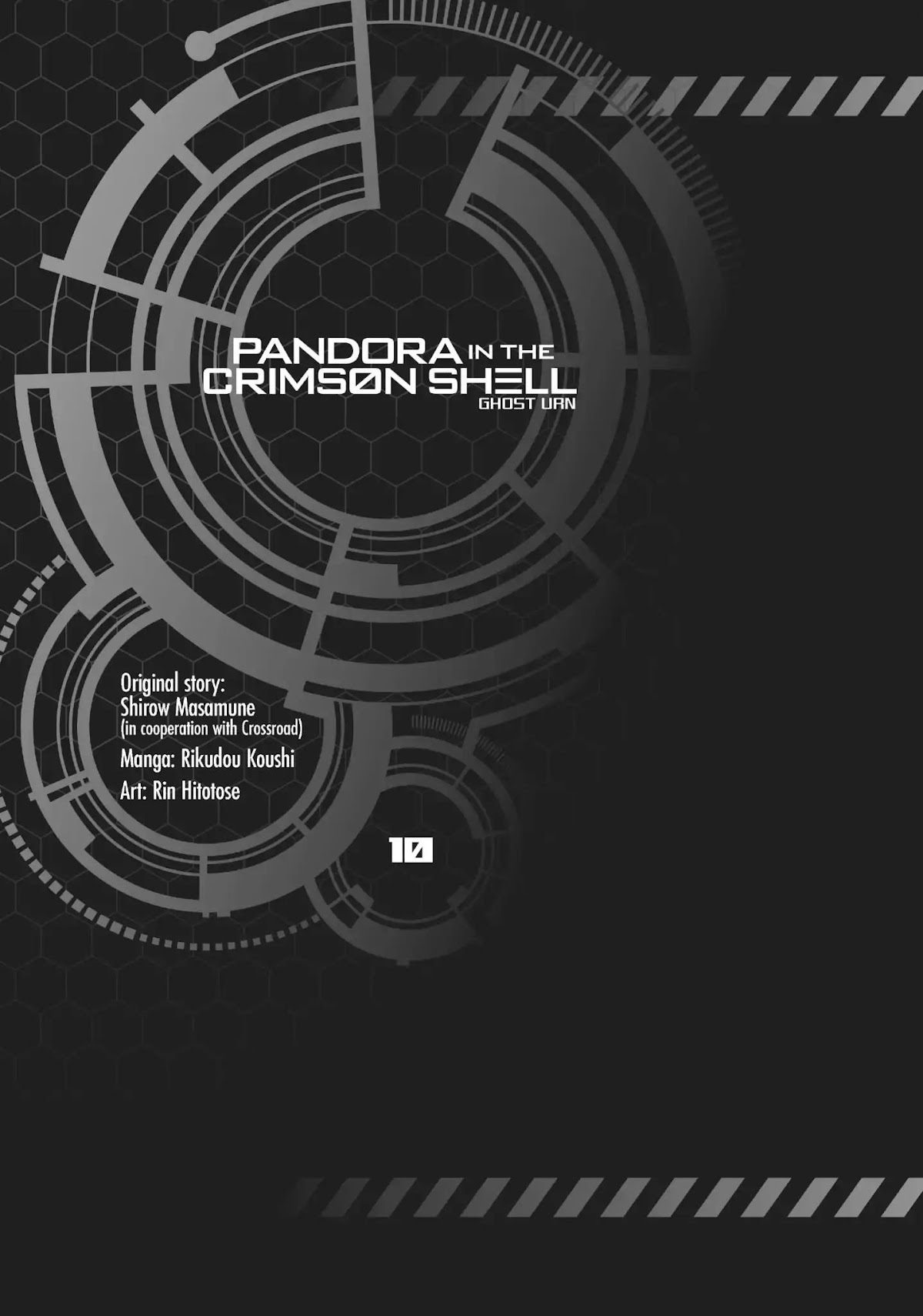 Koukaku no Pandora - Ghost Urn chapter 37 page 4