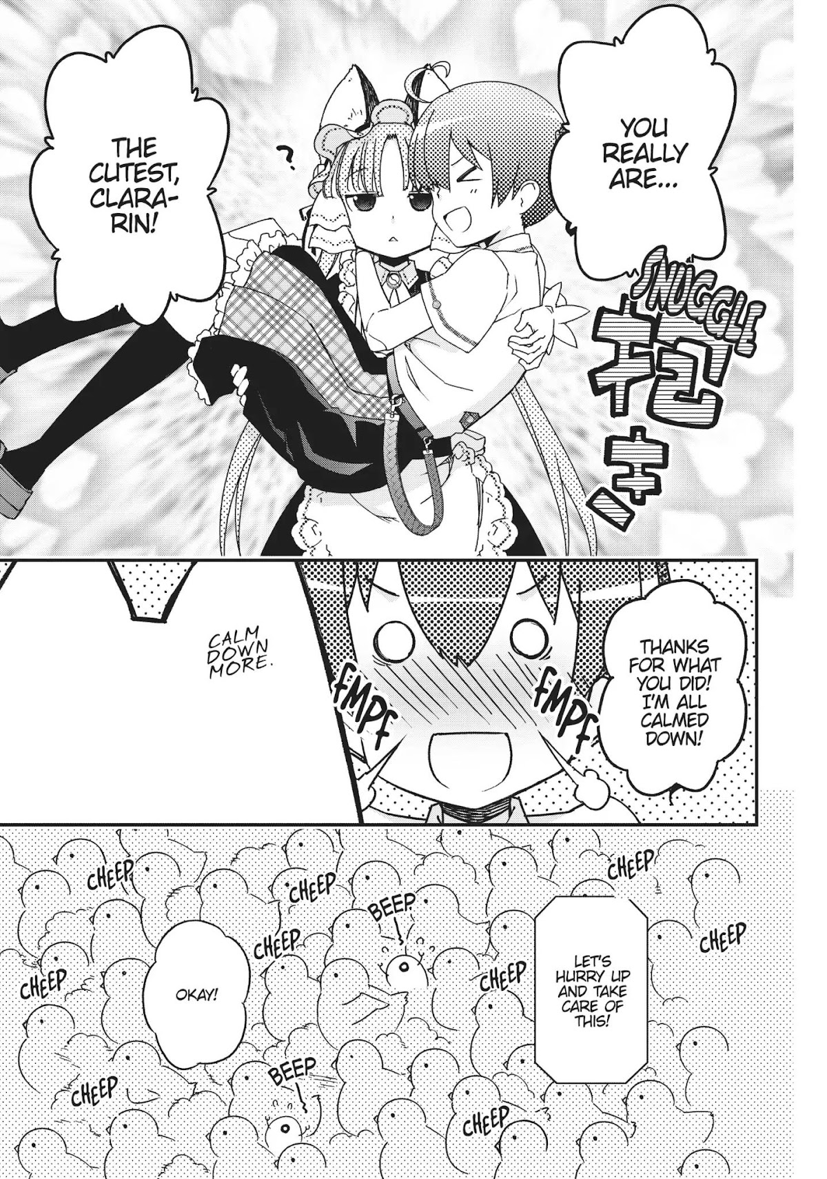 Koukaku no Pandora - Ghost Urn chapter 37 page 43