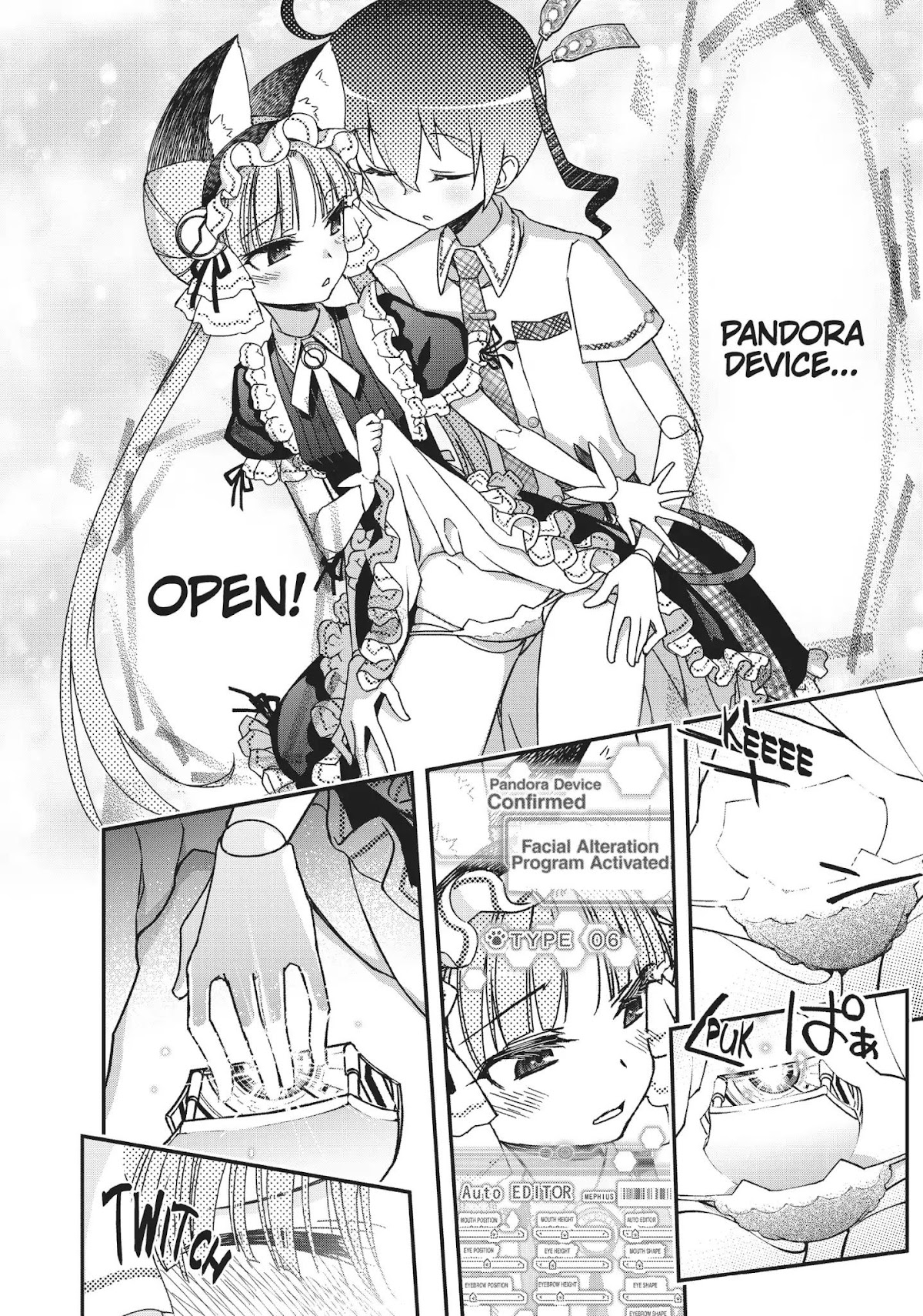 Koukaku no Pandora - Ghost Urn chapter 37 page 44