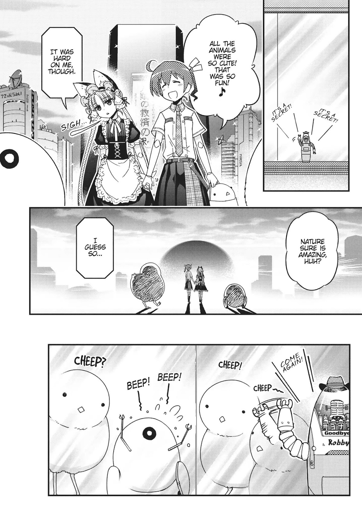 Koukaku no Pandora - Ghost Urn chapter 37 page 50