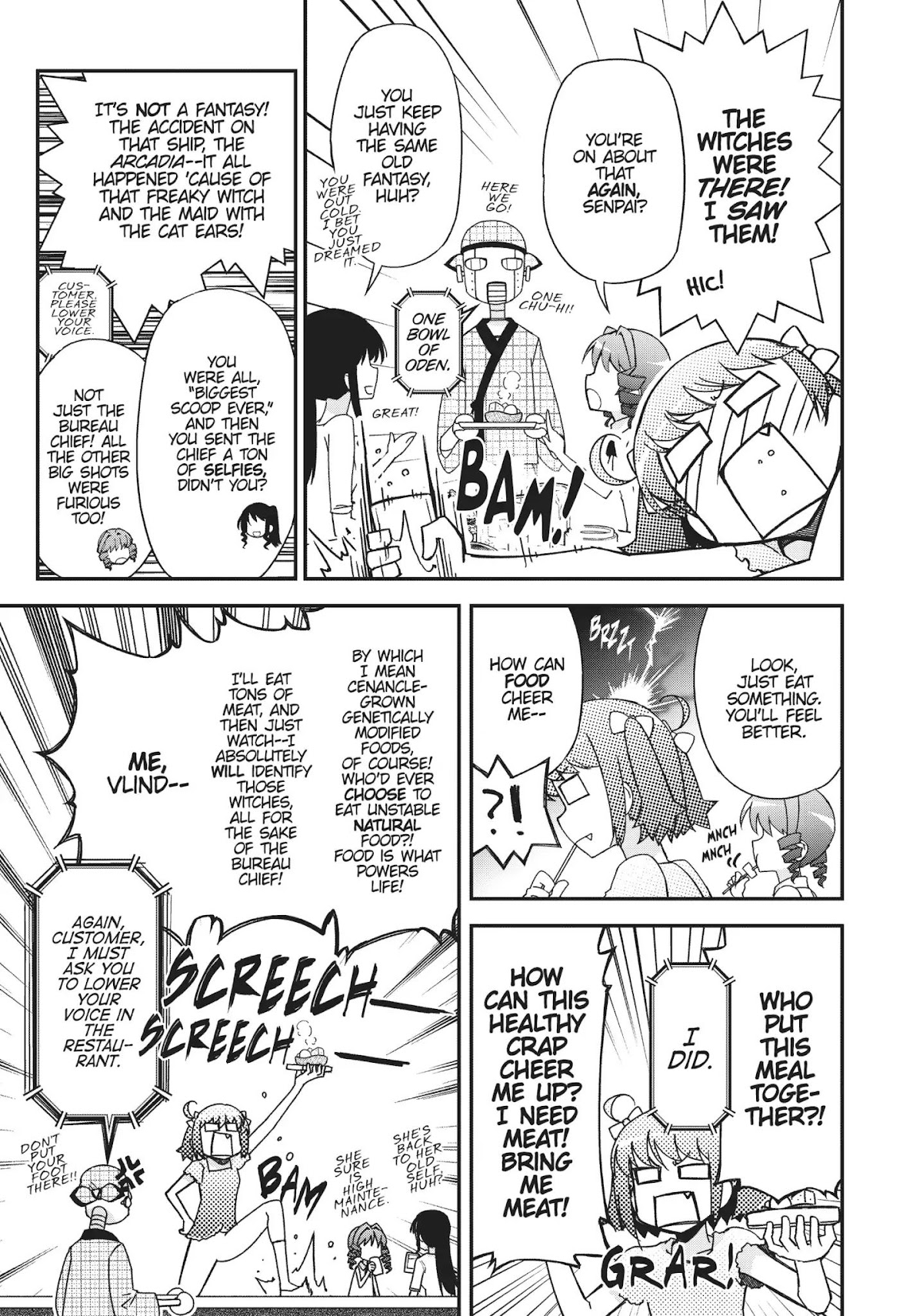 Koukaku no Pandora - Ghost Urn chapter 37 page 6