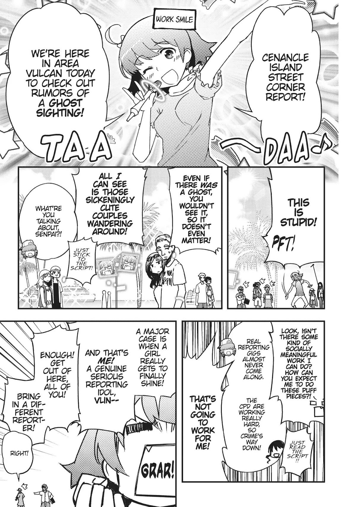 Koukaku no Pandora - Ghost Urn chapter 38 page 1