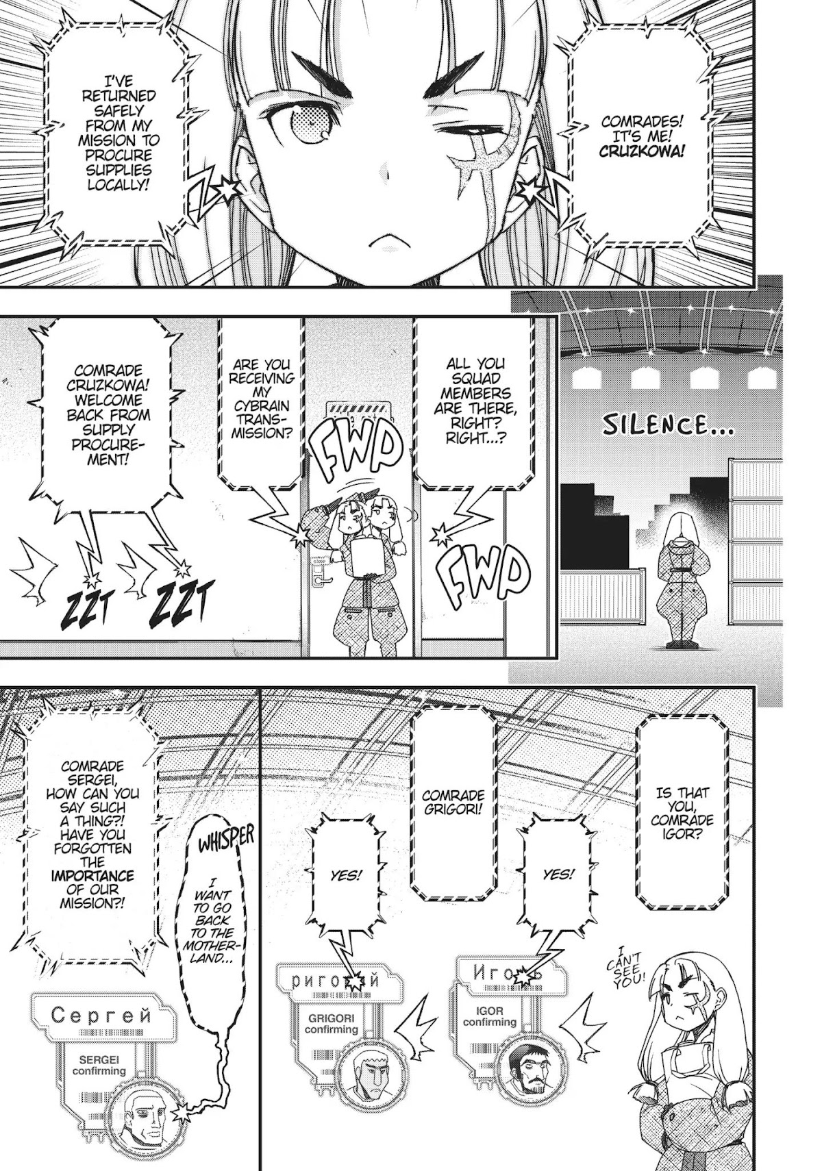 Koukaku no Pandora - Ghost Urn chapter 38 page 11