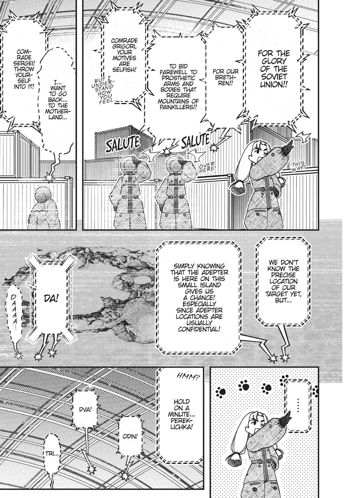 Koukaku no Pandora - Ghost Urn chapter 38 page 13