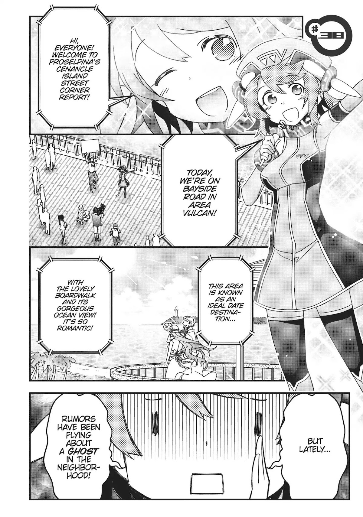 Koukaku no Pandora - Ghost Urn chapter 38 page 2